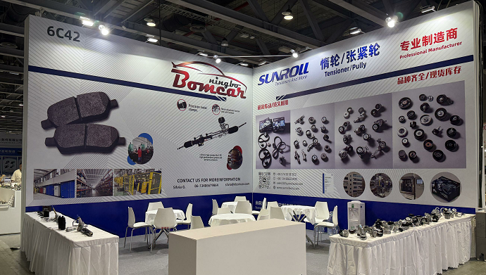 BOMCAR company attended the Tenth Auto Aftermarket Guangzhou(AAG)