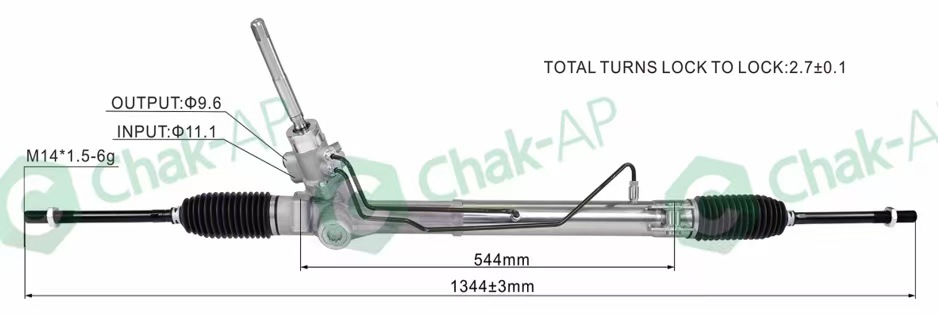 OEM 1488744 1572552