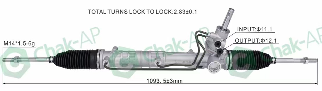OEM 1623216180