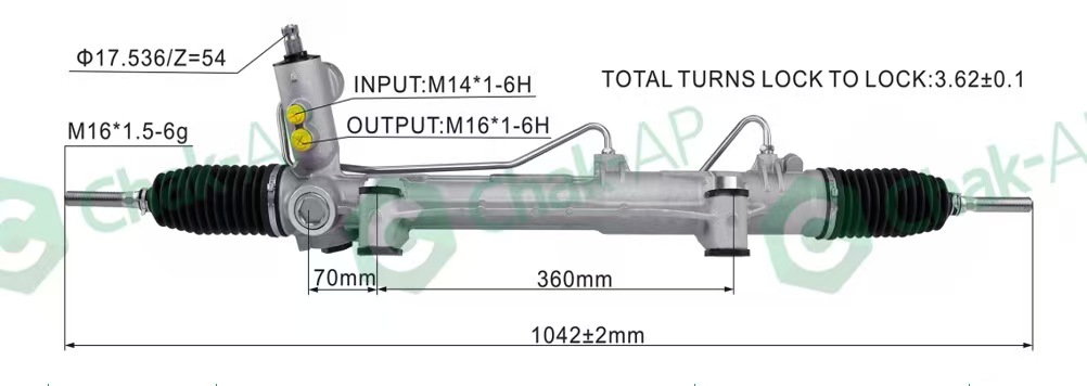 OEM 1634600225