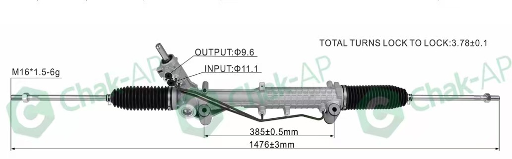 OEM 1795004