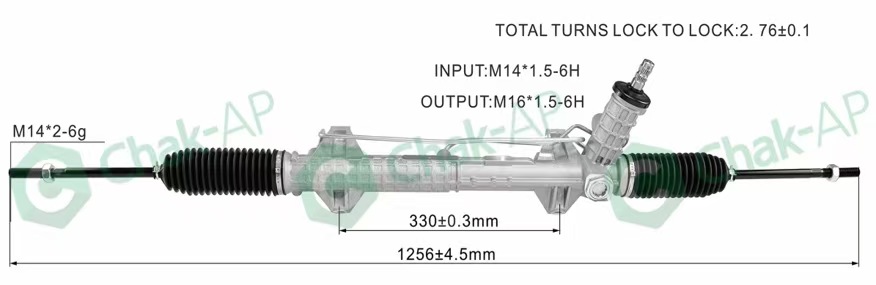 OEM 19320694
