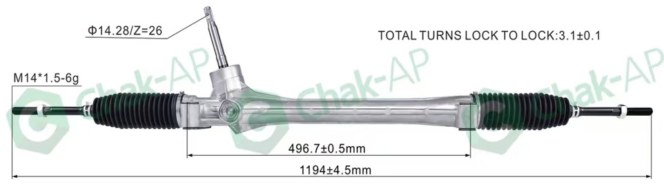 OEM 23742037