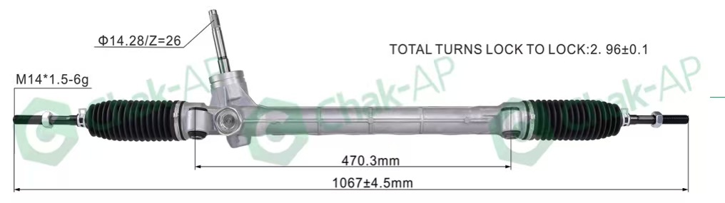 OEM 23742985 23888256