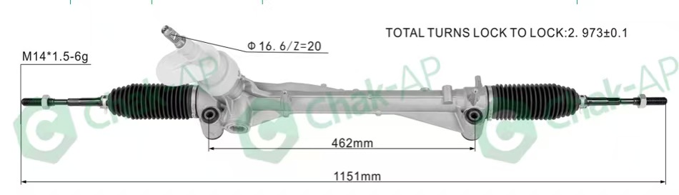 OEM 26284042