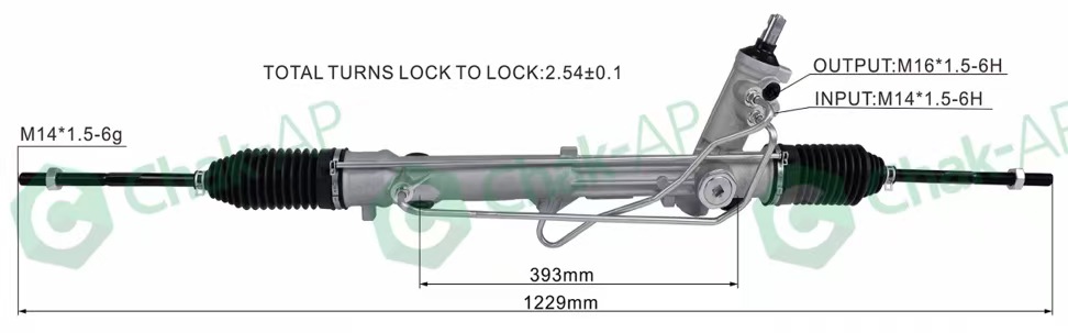 OEM 2R3Z-3504-BARM