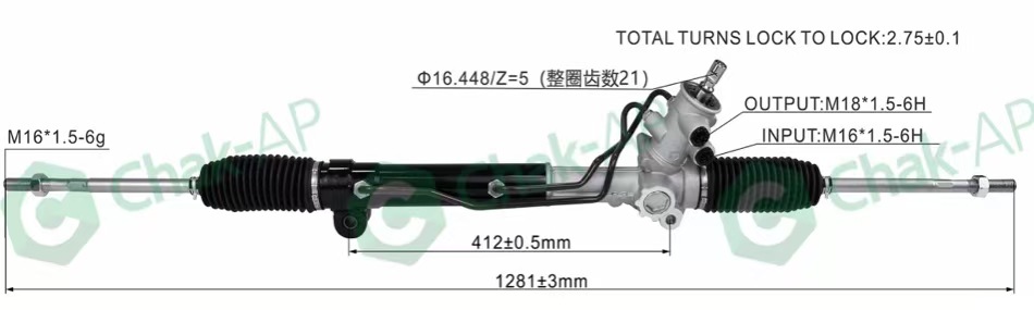 OEM 3R233504CD