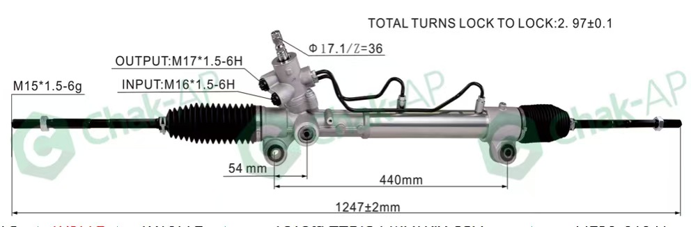 OEM 44250-01041