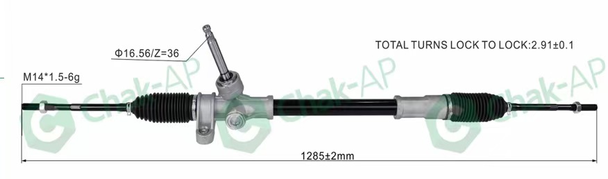OEM 4538203