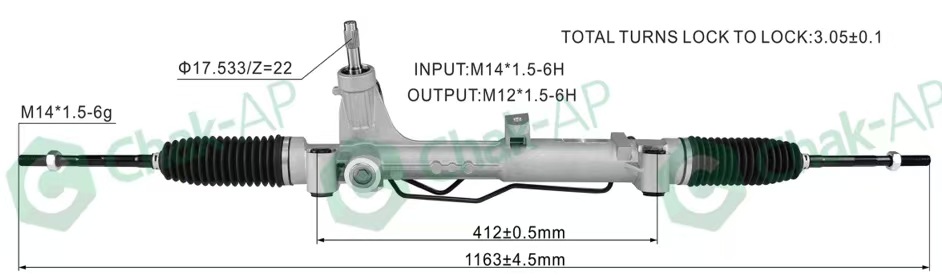 OEM 552221240