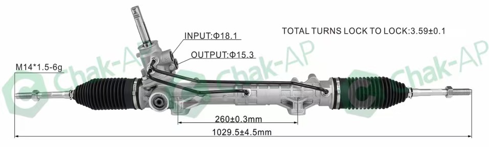 OEM 6820000184
