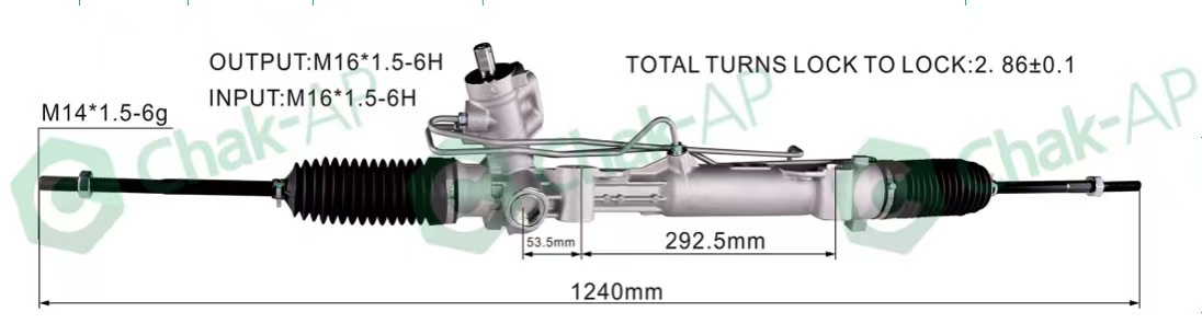 OEM 6F1Z-3504-ARM