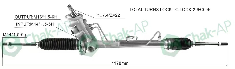 OEM 6Q1423061M