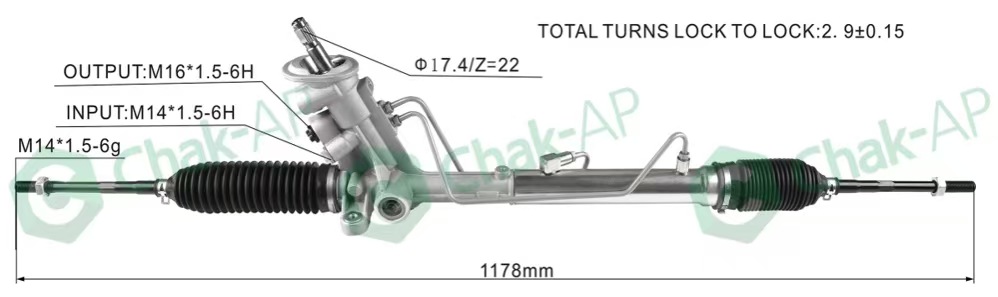 OEM 6Q1423062F