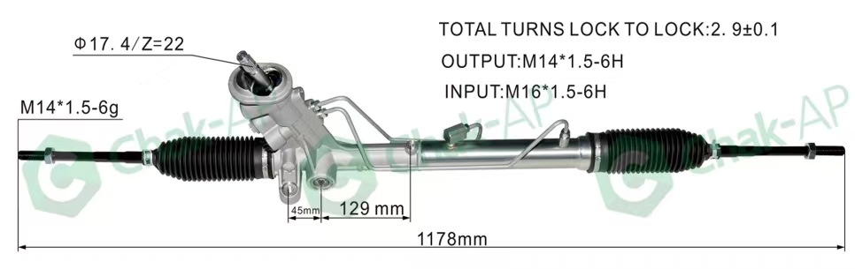 OEM 6R1423051AT
