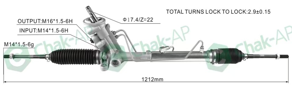 OEM 6R1423055D