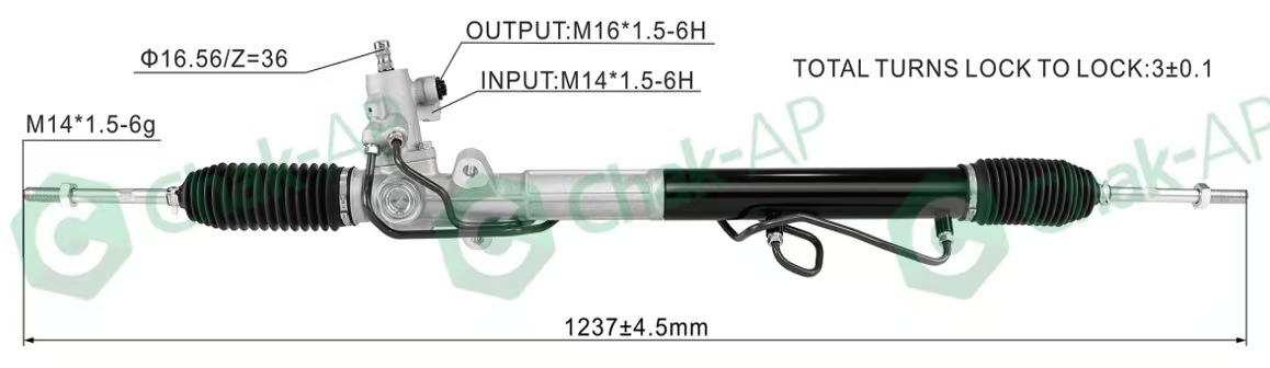 OEM MB892650