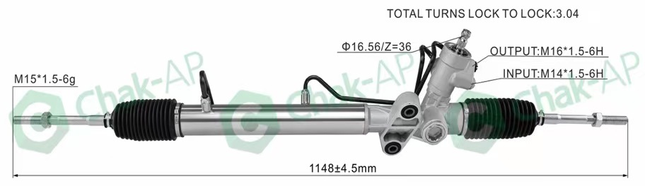 OEM MR267219