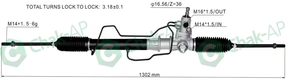 OEM MR374045
