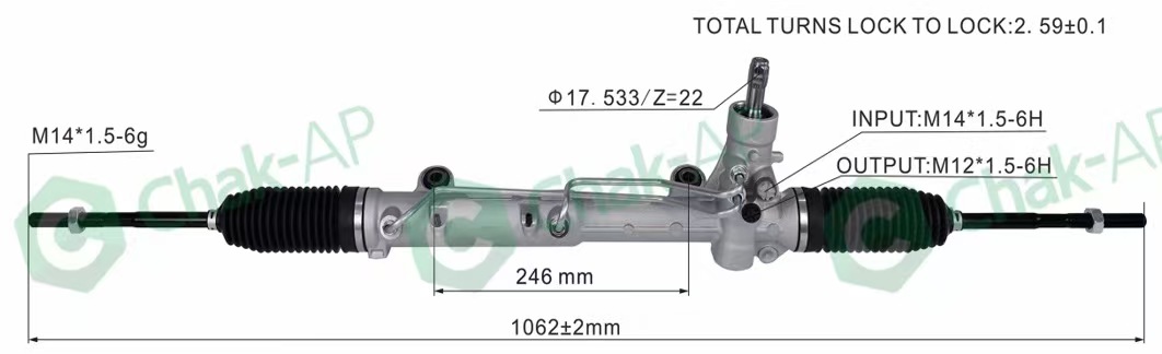 OEM TRW A0050259 FIAT 00521845090 07128 10354 01922